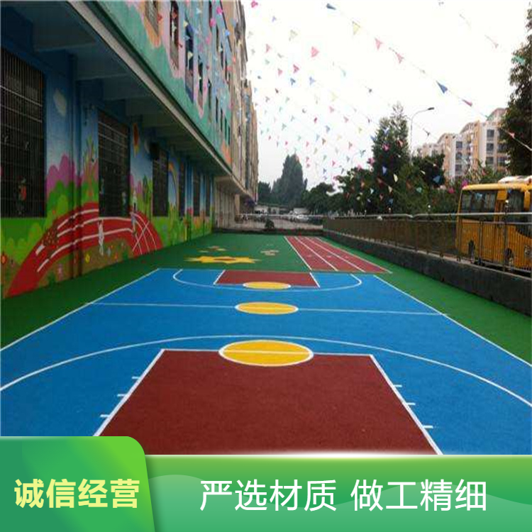 滨州市硅PUEPDM颗粒 - 哪里好